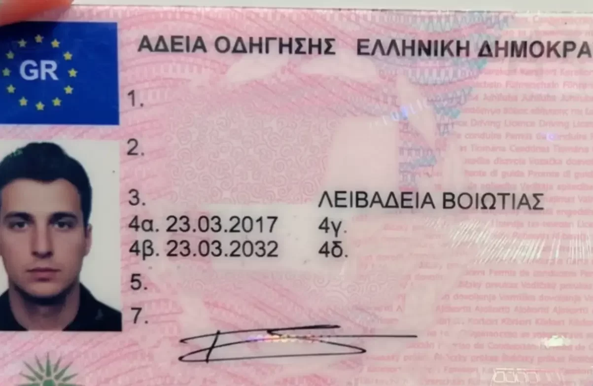 griechischen Führerschein online kaufen - Fuhrerscheinn